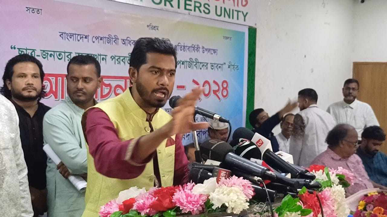 অন্তর্বর্তী সরকারের ভেতরে সুবিধাভোগীরা ঢুকে গেছে