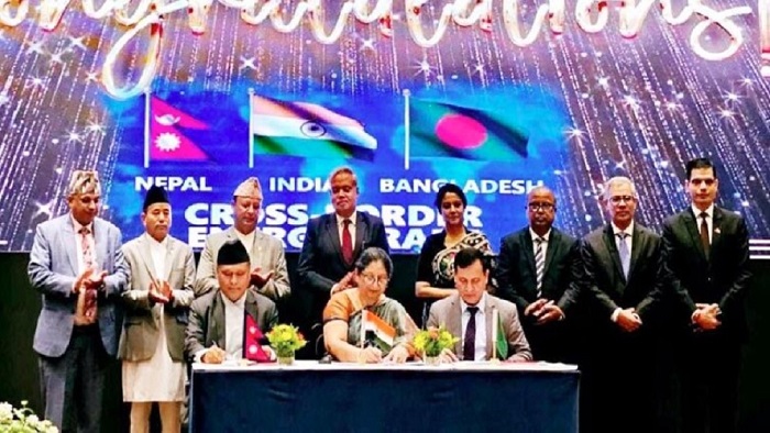 ৪০ মেগাওয়াট বিদ্যুৎ চুক্তি সই