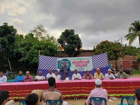 রাজশাহীর এয়ারপোর্ট থানায় জামাতে ইসলামের যুব বিভাগের মাদক বিরোধী সমাবেশ