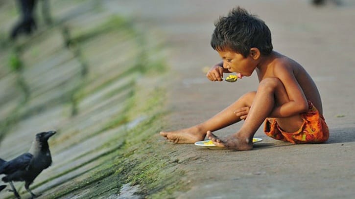 ।। ক্ষুধার্ত ।।