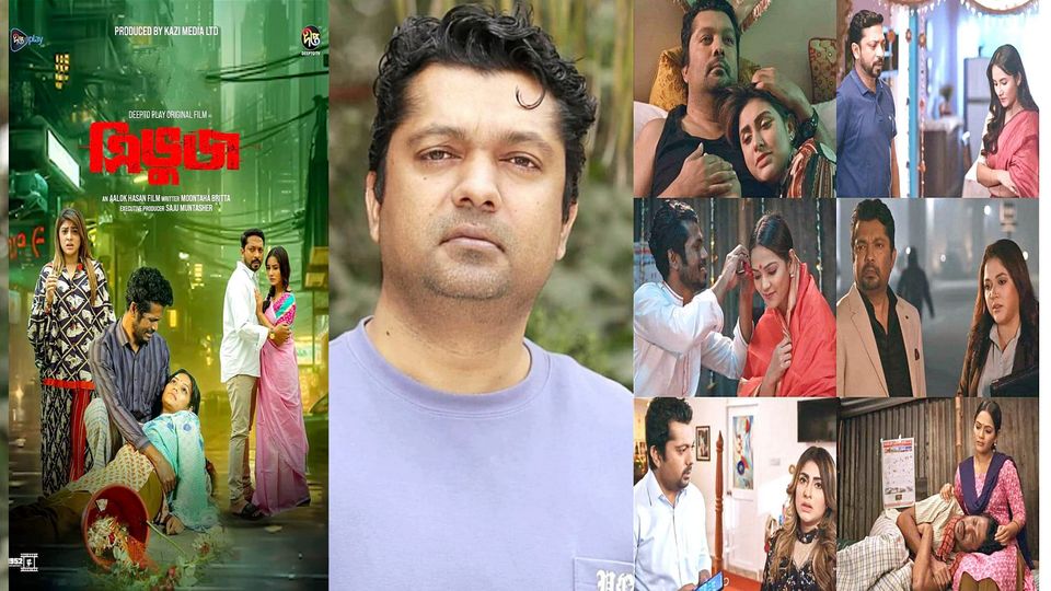 বিদায় অভিনেতা শাহরিয়ার নাজিম জয়