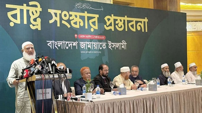 জামায়াতের ১০ প্রস্তাব