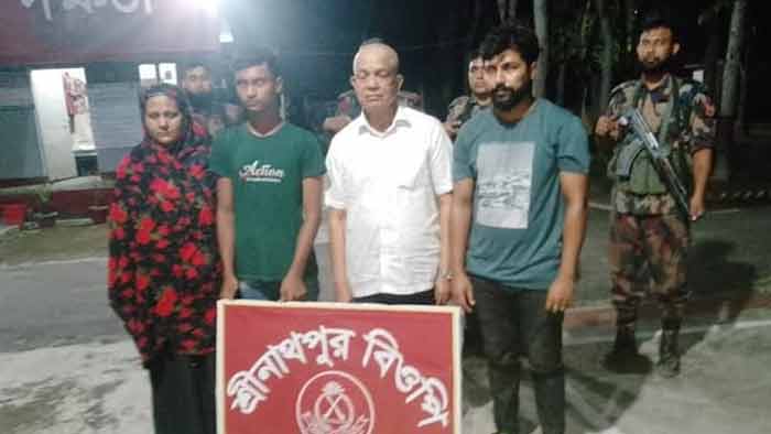 সাবেক মন্ত্রী নারায়ণ চন্দ্র আটক