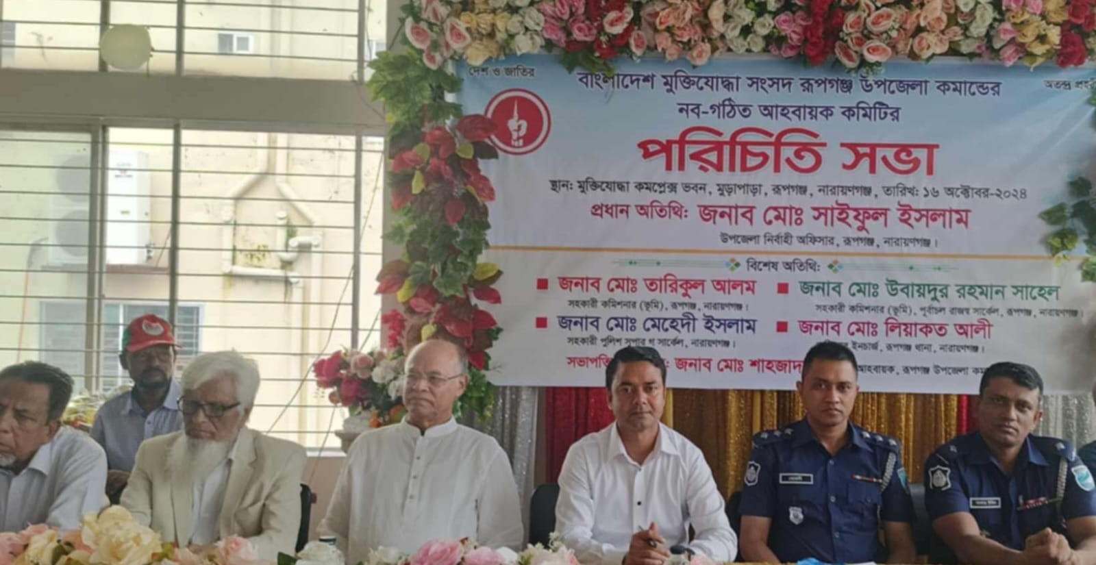 মুক্তিযোদ্ধাদের কর্মসংস্থানের ব্যবস্থা করা হবে
