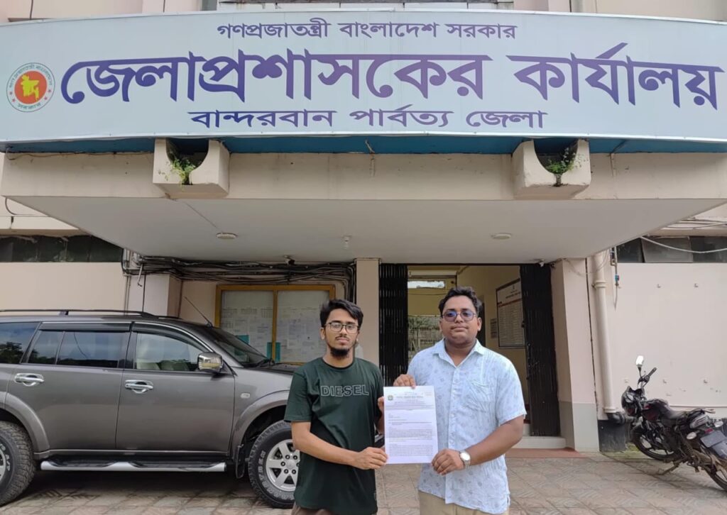 <span>বান্দরবান প্রতিনিধি / </span>উপজাতি সন্ত্রাসীদের আইনের আওতায় আনার দাবি