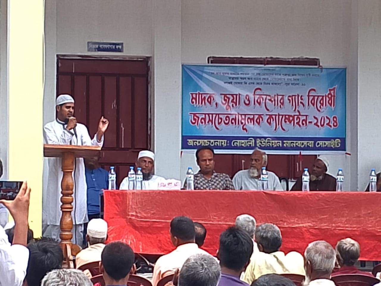 রংপুরে মাদক, জুয়া ও কিশোর গ্যাং বিরোধী জনসচেতনতামূলক ক্যাম্পেইন অনুষ্ঠিত