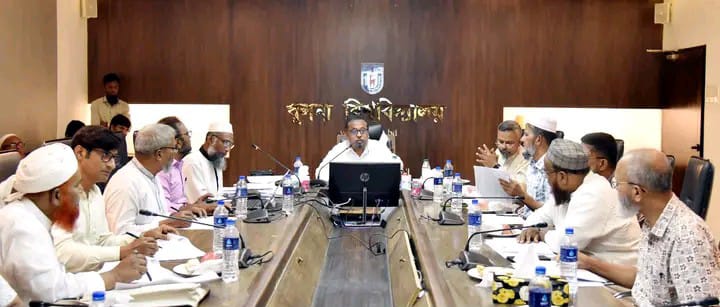 খুলনা বিশ্ববিদ্যালয়ে বার্ষিক বাজেট সংক্রান্ত মতবিনিময় সভা অনুষ্ঠিত
