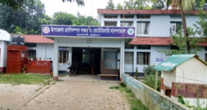 ভূরুঙ্গামারী উপজেলা প্রাণী সম্পদ দপ্তরের ভেটেরিনারি ফিল্ড অ্যাসিস্ট্যান্ট”র বিরুদ্ধে দুর্নীতির অভিযোগ