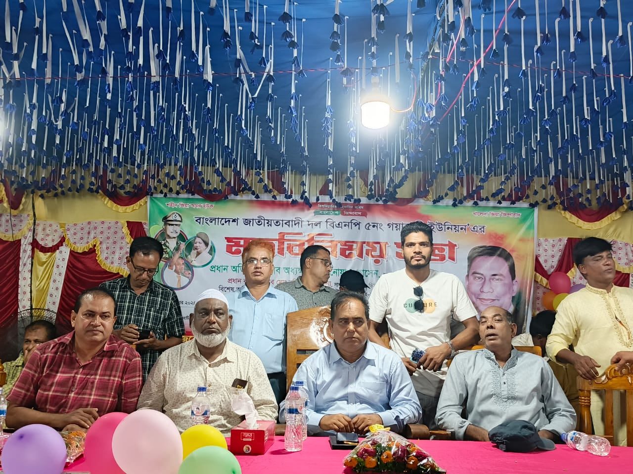 ডিমলায় গয়াবাড়ী ইউনিয়ন বিএনপির মতবিনিময় সভা অনুষ্ঠিত