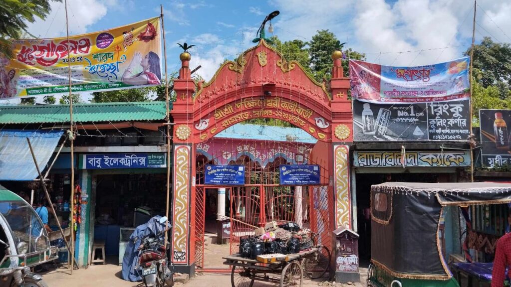 <span>জহিরুল ইসলাম রামগড় খাগড়াছড়ি / </span>রামগড়ে শ্রী শ্রী দক্ষিণেশ্বরী কালীবাড়ি মন্দির শারদীয় দূর্গােৎসব উদযাপনের প্রস্তুতি সম্পন্ন