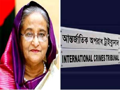 হাসিনাসহ ৩০ জনের বিরুদ্ধে ট্রাইব্যুনালে নাগরিক কমিটির অভিযোগ