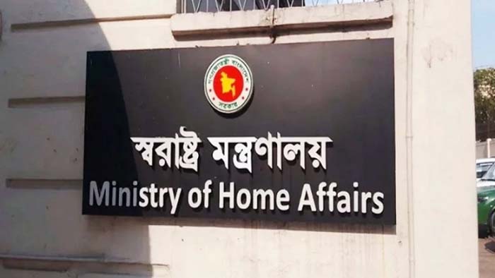 আইন-শৃঙ্খলা পরিস্থিতি স্বাভাবিক রাখতে একগুচ্ছ নির্দেশ