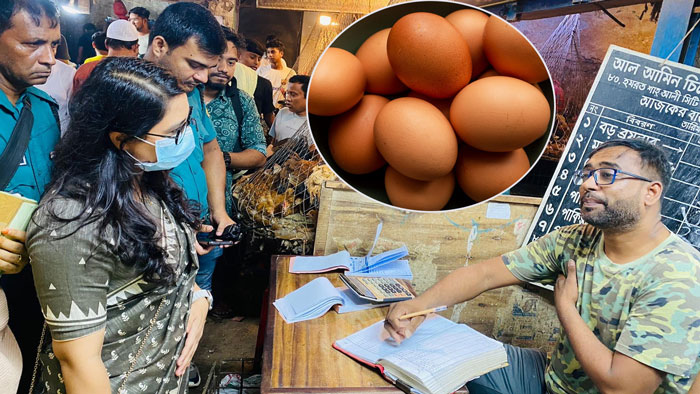 কমতে শুরু করেছে ডিমের দাম