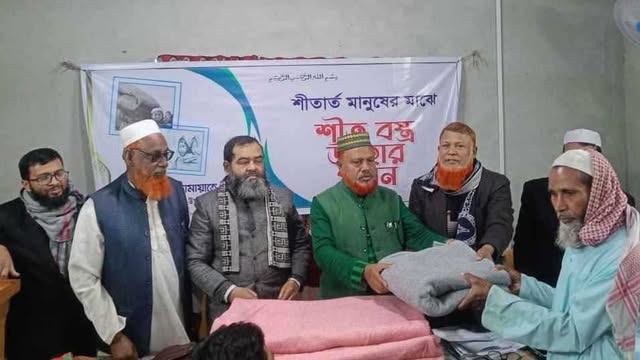 নওগাঁ জামাতি ইসলামী উদ্যোগে ২৫০ টি পরিবারের মাঝে শীতবস্ত্র বিতরণ