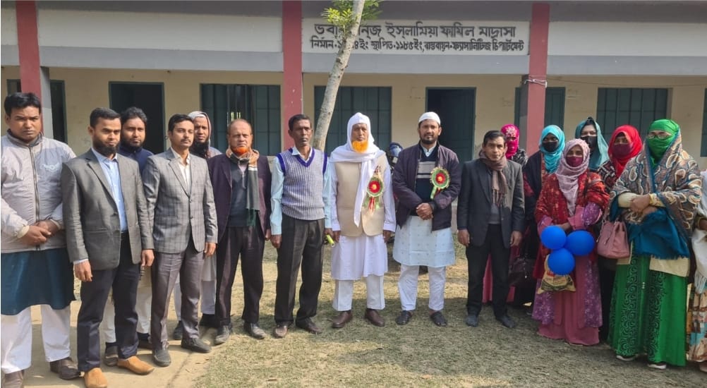 ভবানীগঞ্জে চাকুরির ৪০ বছর পরে বিদায় নিলেন অধ্যক্ষ জিল্লুর রহমান