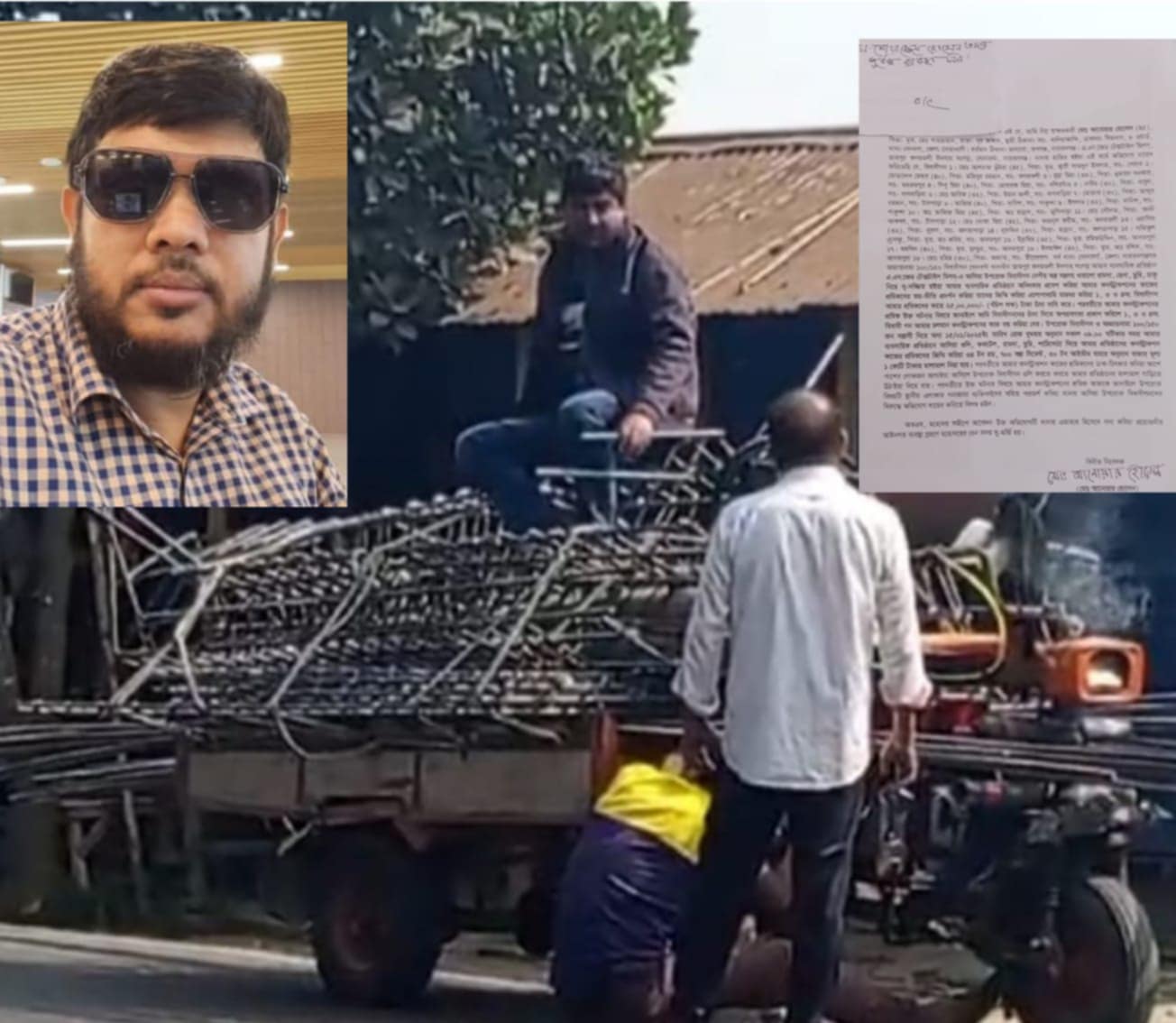 সোনারগাঁ‌য়ে এএন‌জেড টেক্সটাইল মিল‌সে হামলা