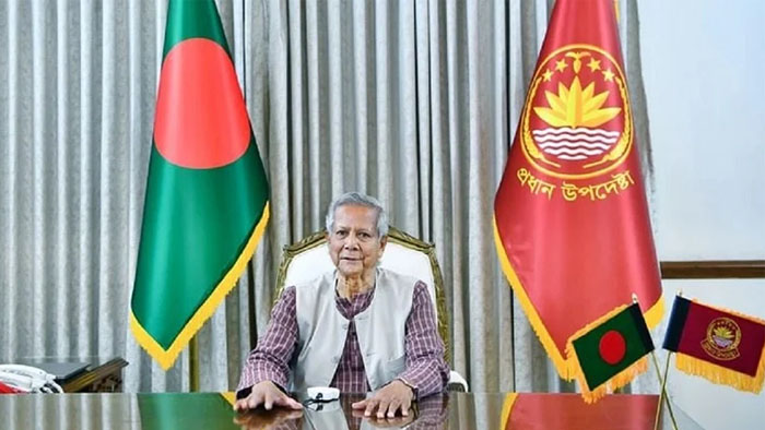 জাতীয় ঐকমত্য কমিশনের প্রথম বৈঠক শুরু