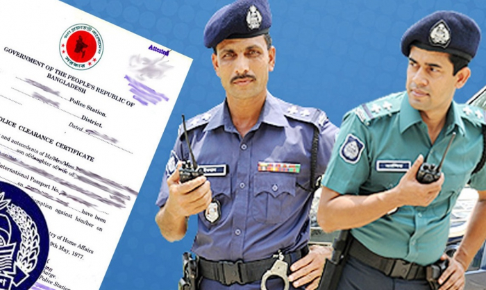 পাসপোর্টের জন্য পুলিশ ভেরিফিকেশন বাতিল