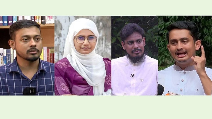 জাতীয় ঐকমত্য কমিশনের বৈঠকে অংশ নিচ্ছেন নাগরিক কমিটির ৪ নেতা