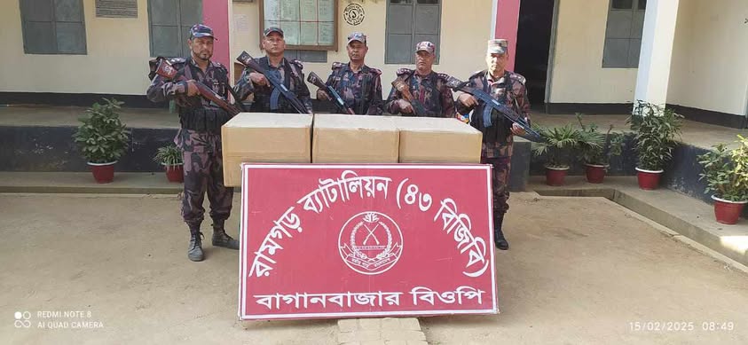 রামগড় ৪৩ বিজিবির অভিযানে ভারতীয় সিগারেটের ফিল্টার জব্দ