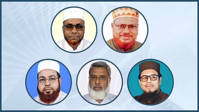 সম্ভাব্য প্রার্থী চূড়ান্ত জামায়াতে ইসলামীর