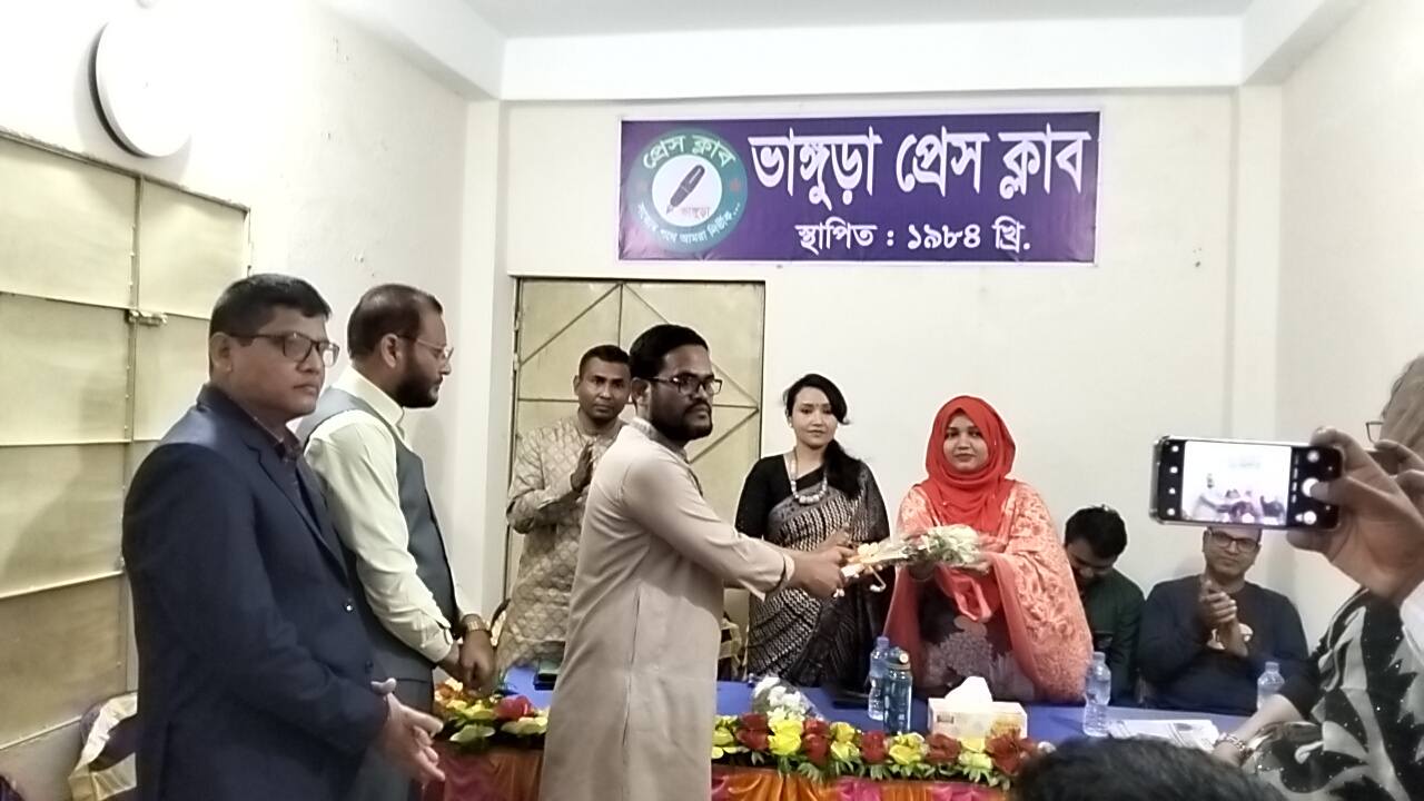 ভাঙ্গুড়া প্রেসক্লাব লাইব্রেরি শুভ উদ্বোধন