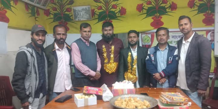 জাতীয় সাংবাদিক সংস্থা বাকেরগঞ্জ নিয়ামতি উপশাখা’র উদ্যোগে ৪৪ তম প্রতিষ্ঠা বার্ষিকী পালন