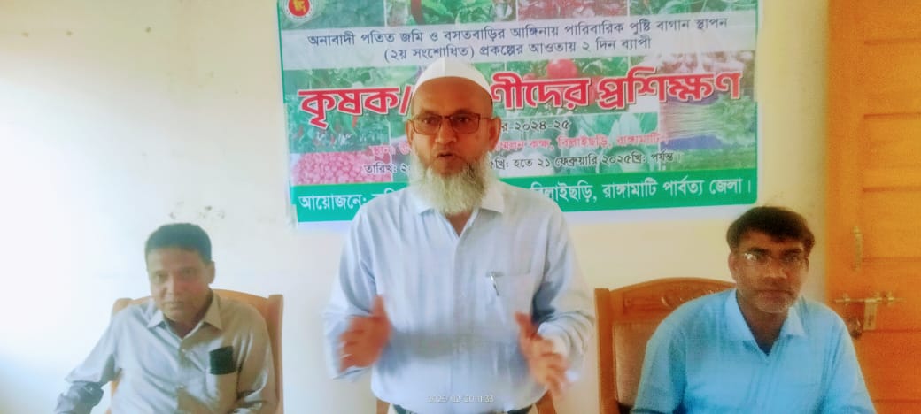 বিলাইছড়িতে কৃষক মাঠ দিবস ও প্রশিক্ষণ পরিদর্শন