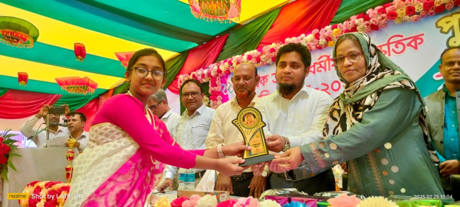 উখিয়া বালিকা উচ্চ বিদ্যালয় থেকে নুরিমা সূবাহ্ লেমশি শ্রেষ্ঠ শিক্ষার্থী ২০২৪ হিসেবে ভূষিত হলো