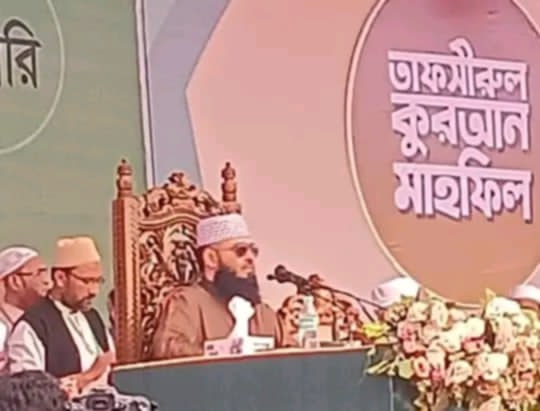 ময়মনসিংহের ঐতিহাসিক সার্কিট হাউজ মাঠে লক্ষ লক্ষ ধর্মপ্রাণ মুসলমানদের মাঝে ড. মিজানুর রহমান আজহারি বয়ান