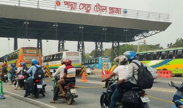 সোয়া ৪ কোটি টাকার টোল আদায়