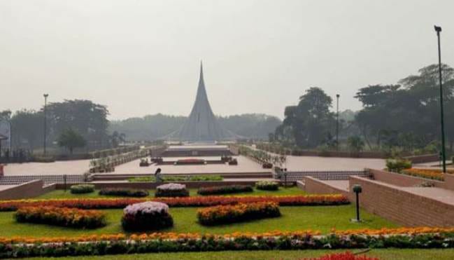 ২৬ শে মার্চ মহান স্বাধীনতা ও জাতীয় দিবস