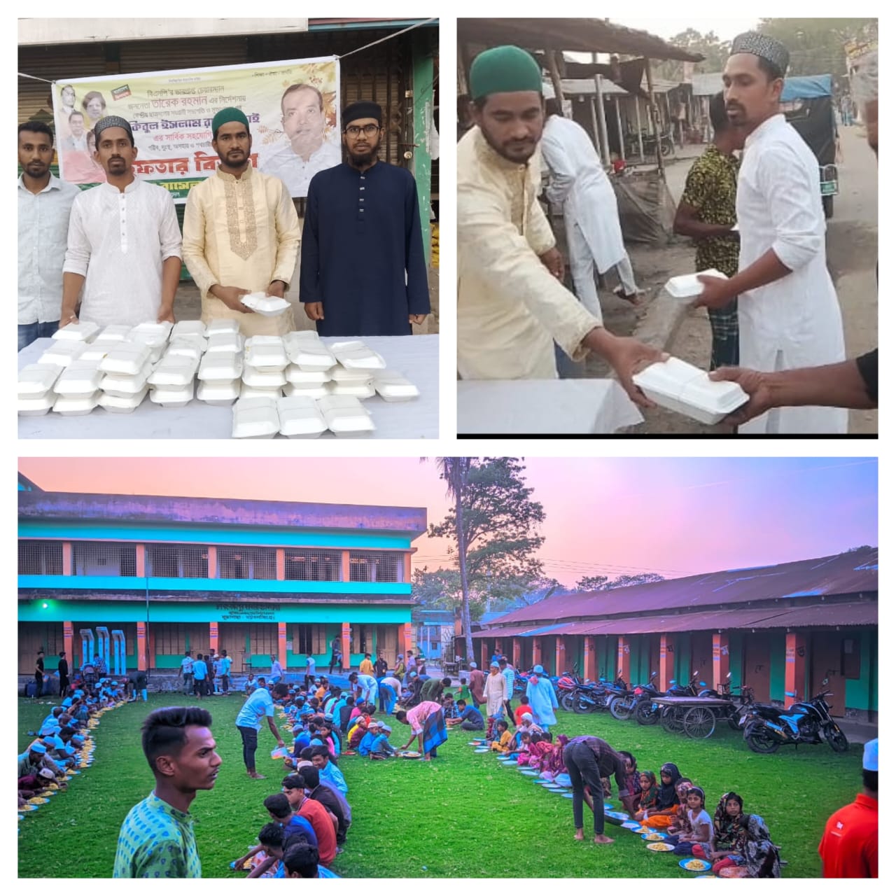 মুক্তাগাছায়’ ঢাকা মহানগর দক্ষিণ ছাত্রদল নেতা রাসেল সরকার’র ইফতার বিতরণ