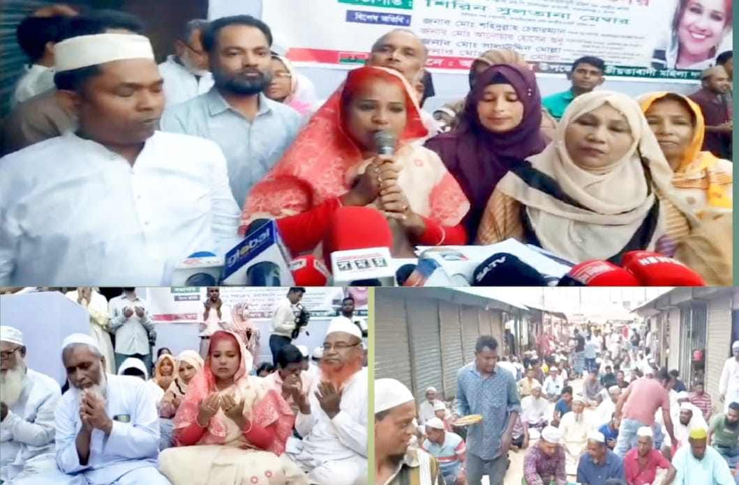 আড়াইহাজার উপজেলা মহিলা দলের উদ্যোগে ইফতার ও দোয়া মাহফিল অনুষ্ঠিত