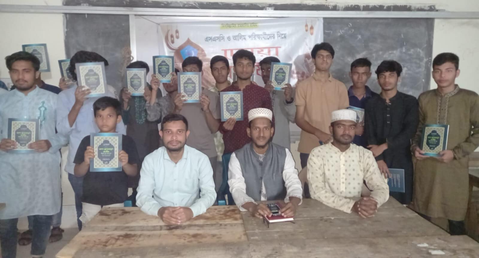 আত্রাইয়ে এসএসসি ও আলিম পরীক্ষার্থীদের জন্য দোয়া