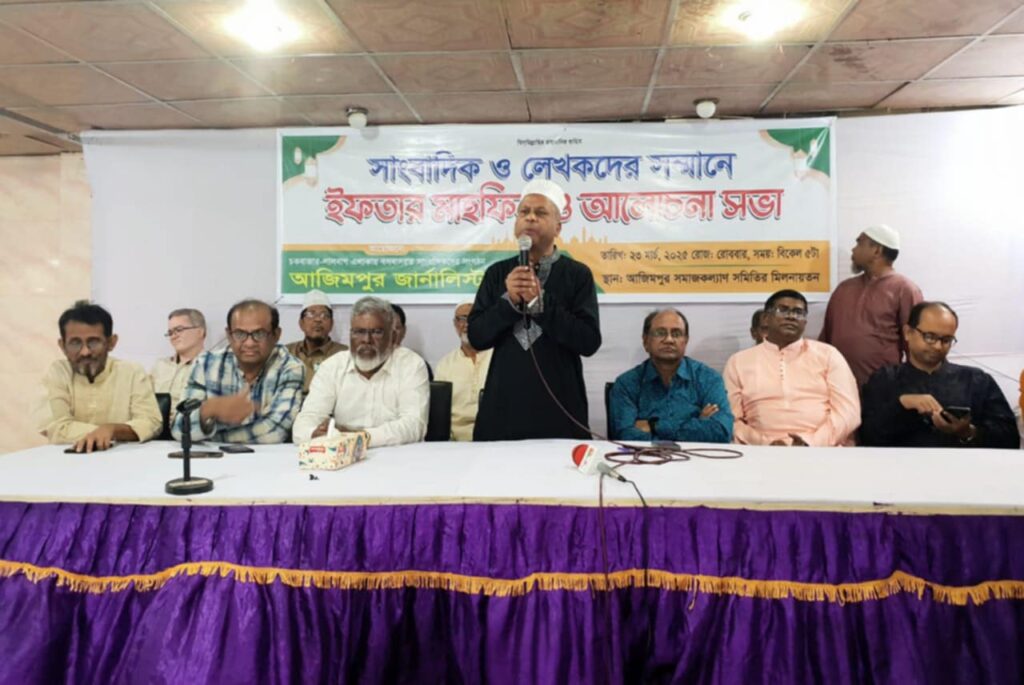 বাংলাদেশ ছাত্র অধিকার পরিষদ চৌদ্দগ্রাম উপজেলা শাখা কর্তৃক আয়োজিত হলো গন-ইফতার ও দোয়া মাহফিল