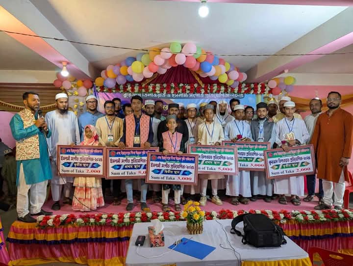 দাগনভুঞাঁয় ইয়াকুবপুর শিক্ষা উন্নয়ন বৃত্তি ফাউন্ডেশনের কোরআন তেলাওয়াত পুরস্কার বিতরন