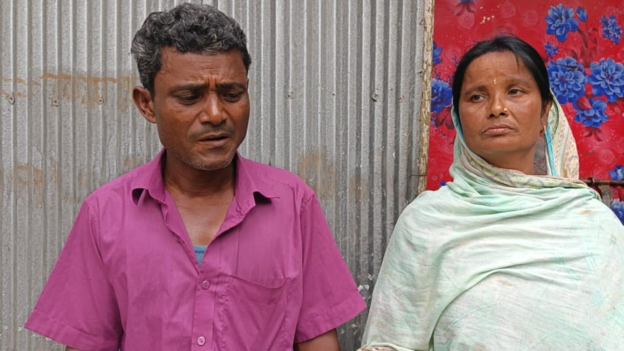 সুপারি চুরির অপবাদে বাড়ি থেকে ধরে নিয়ে পেটালেন সনাতন ধর্মালম্বি নারায়নকে