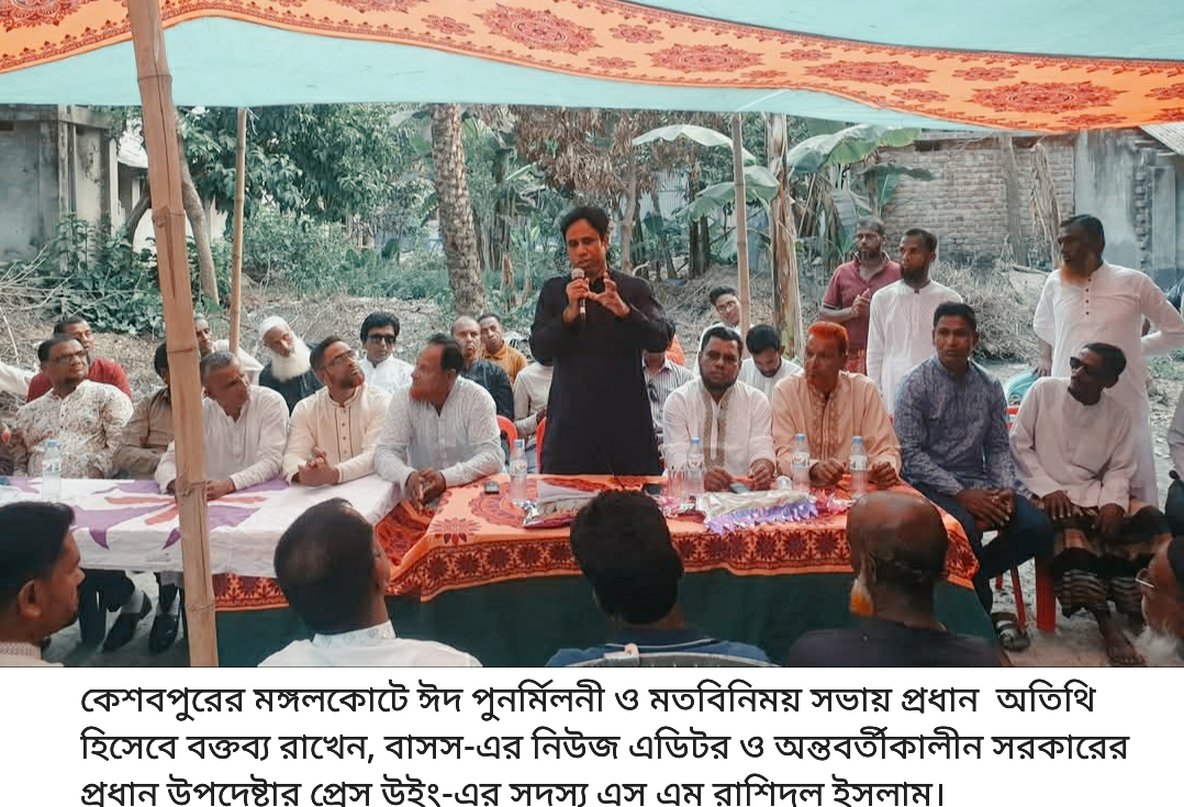 কেশবপুর বাসীর ফুলের শুভেচ্ছায় সিক্ত হলেন এস এম রাশিদুল ইসলাম