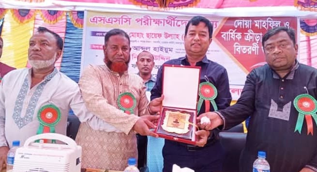 দাগনভুঞার রাজাপুর হাইস্কুল এন্ড কলেজ এর এসএসসি পরীক্ষার্থীদের বিদায় অনুষ্ঠান