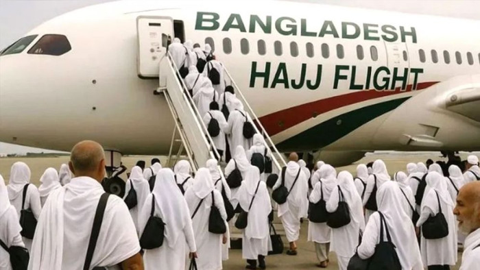 সৌদি পৌঁছেছেন ২২২০৩ হজযাত্রী