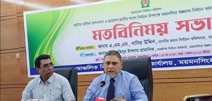 দিনের ভোট রাতে হওয়ার কোনো সুযোগ নেই: সিইসি
