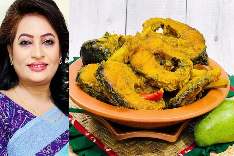 কাঁচা আম দিয়ে রুই মাছের দোপেঁয়াজা