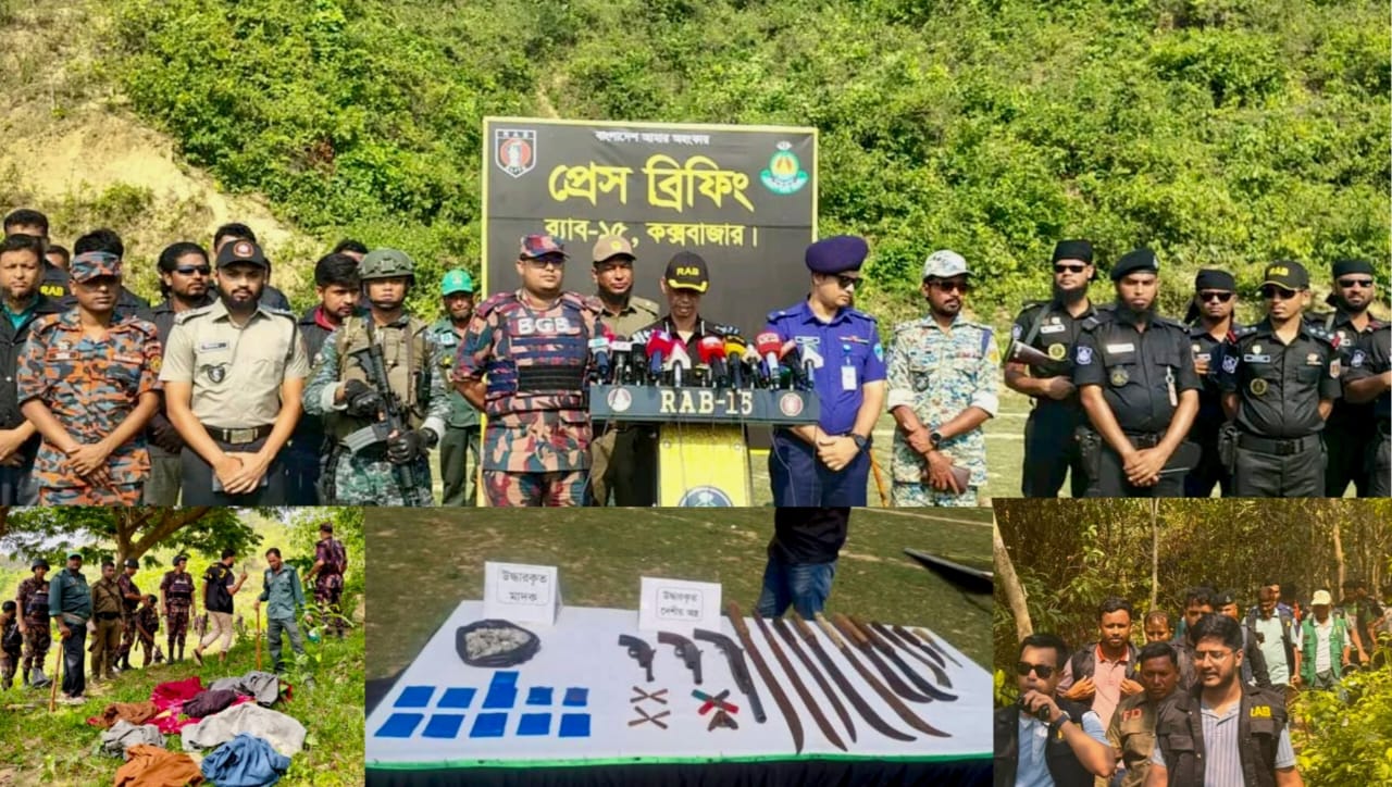 উখিয়া-টেকনাফে গহীন পাহাড়ে যৌথ-বাহিনীর অভিযানে অস্ত্র মাদক জব্দ