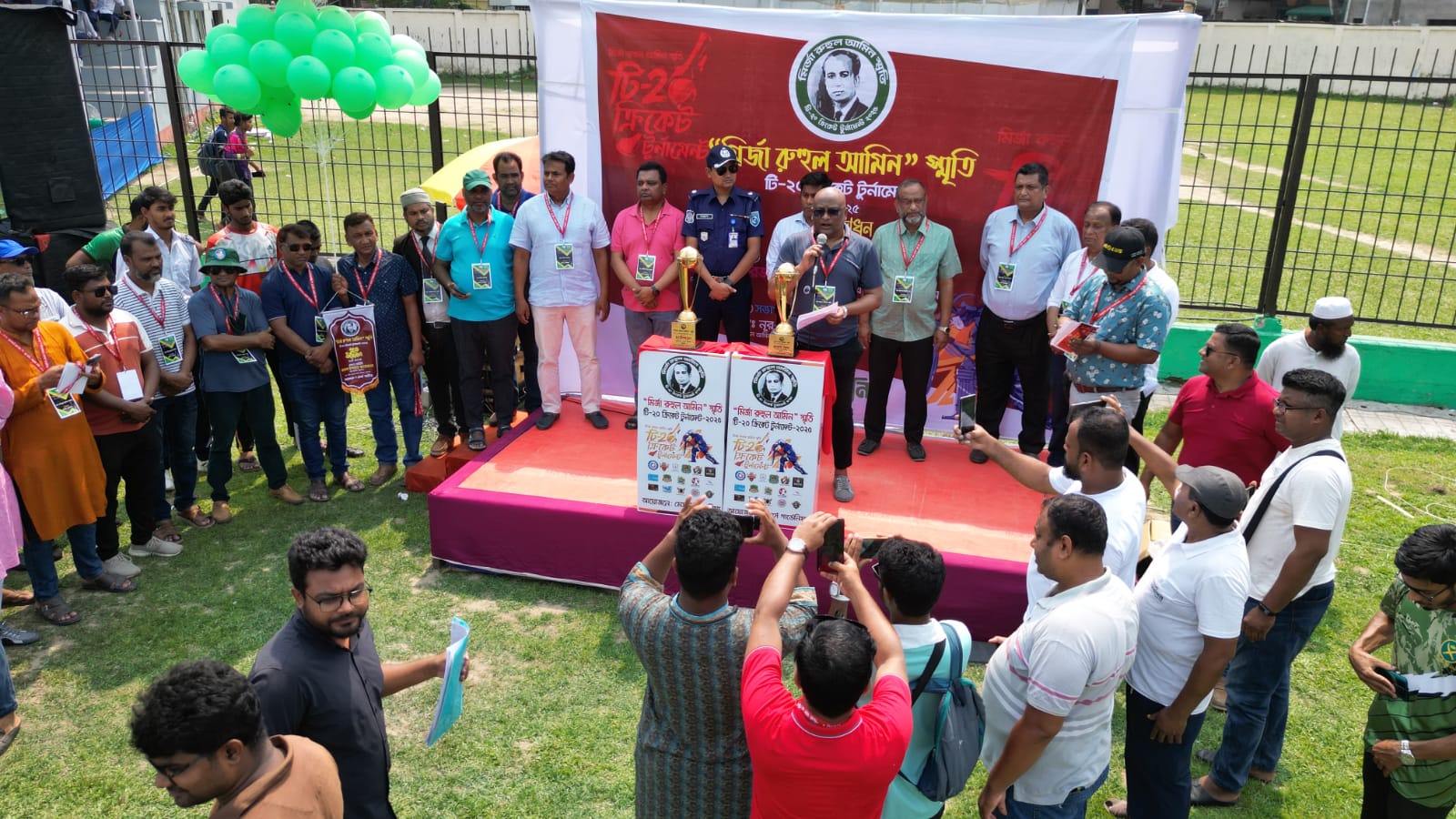 ঠাকুরগাঁওয়ে “মির্জা রুহুল আমিন” স্মৃতি টি-২০ ক্রিকেট টুর্নামেন্টের উদ্বোধন