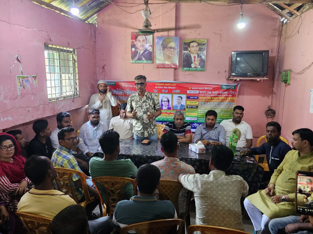 <span>গোলজার রহমান ধামইরহাট (নওগাঁ) প্রতিনিধি / </span>ধামইরহাটে উপজেলা ও পৌর যুবদলের যৌথ প্রস্তুতি সভা অনুষ্ঠিত