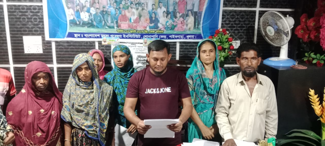 পাইকগাছায় সাবেক কাউন্সিল কবিতা-র সংবাদ সম্মেলনের পাল্টা সংবাদ সম্মেলন করেছে প্রতিপক্ষ জাকির হোসেন