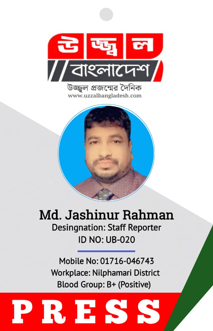 প্রেমিক হিসাবে সেরা সাংবাদিকরাই