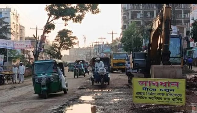ফেনী-করেরহাট স্ট্যান্ডার্ড টু লেন সড়কে উন্নীত হচ্ছে
