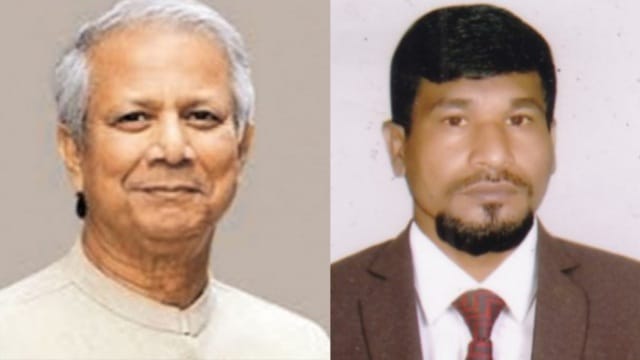 মিথ্যা মামলা থেকে অব্যাহতির দাবিতে প্রধান উপদেষ্টাসহ সকল প্রশাসনের নিকট ন্যায় বিচার কামনা